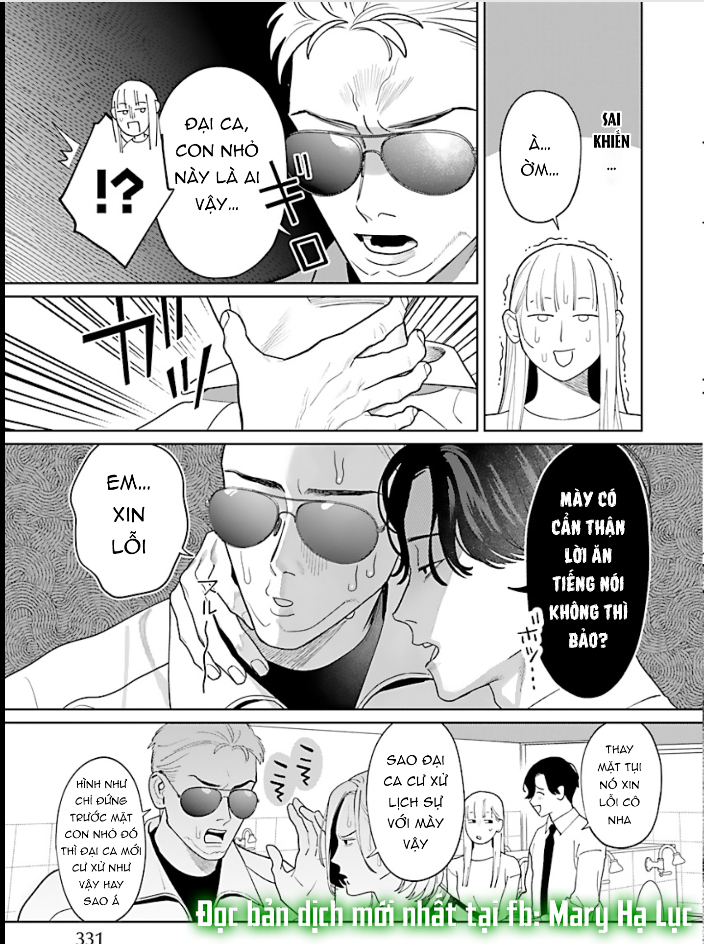 tôi bị tên yakuza ép làm việc trong nhà tắm chapter 2.1 10