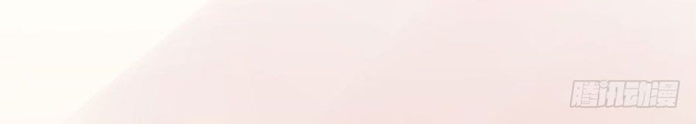 luyến đường thời quang chapter 46 44