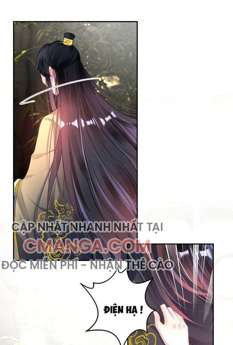 vương gia, áo lót của ngươi rơi mất rồi chapter 82 1