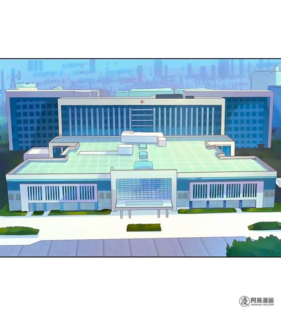 bác sĩ sở cũng muốn yêu chapter 149 2