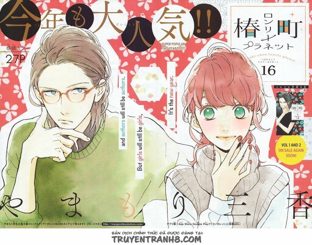 những đóa sơn trà kia, sẽ vì em mà đơm hoa khoe sắc chapter 16 3