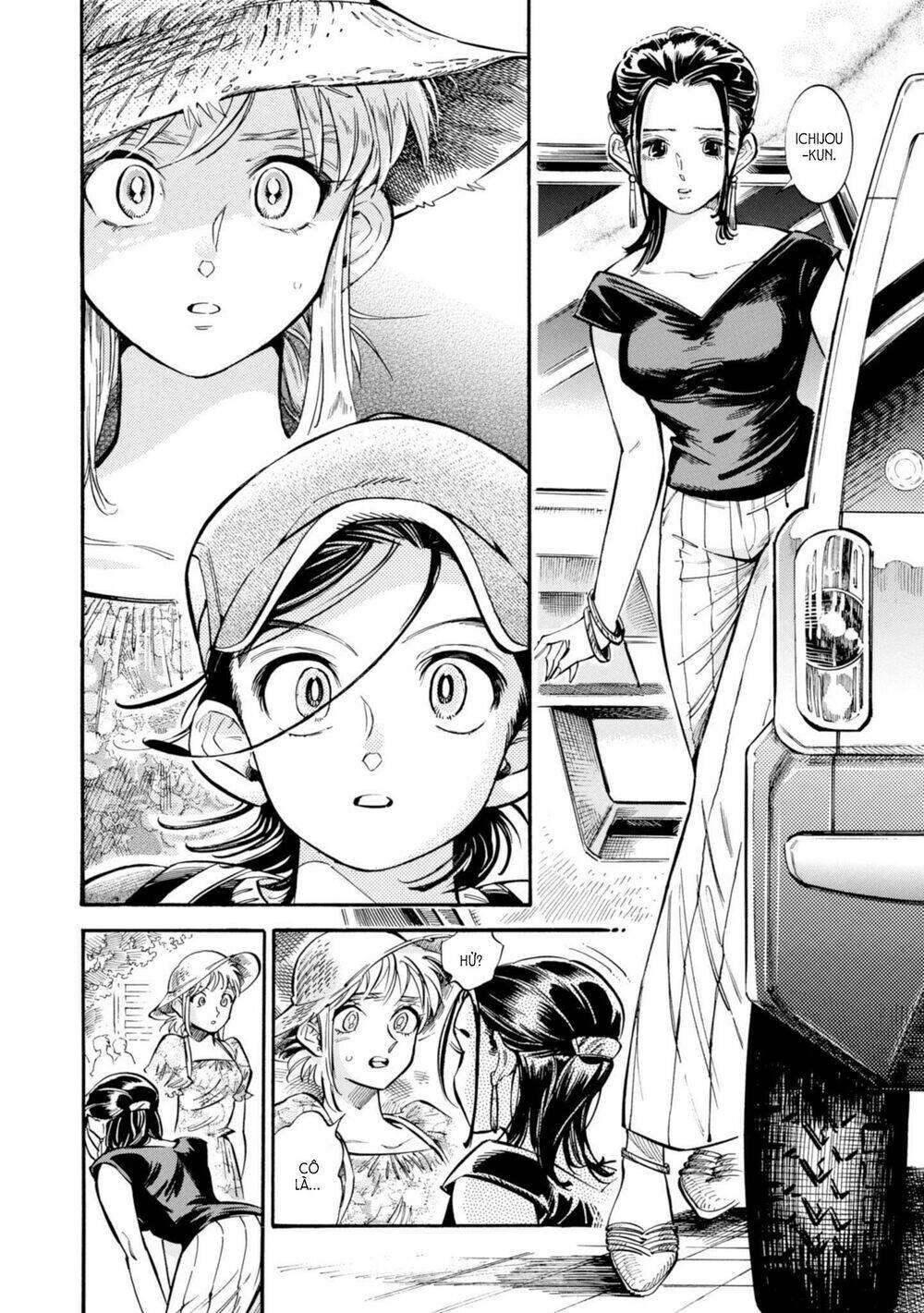 subaru to suu-san chapter 17 4