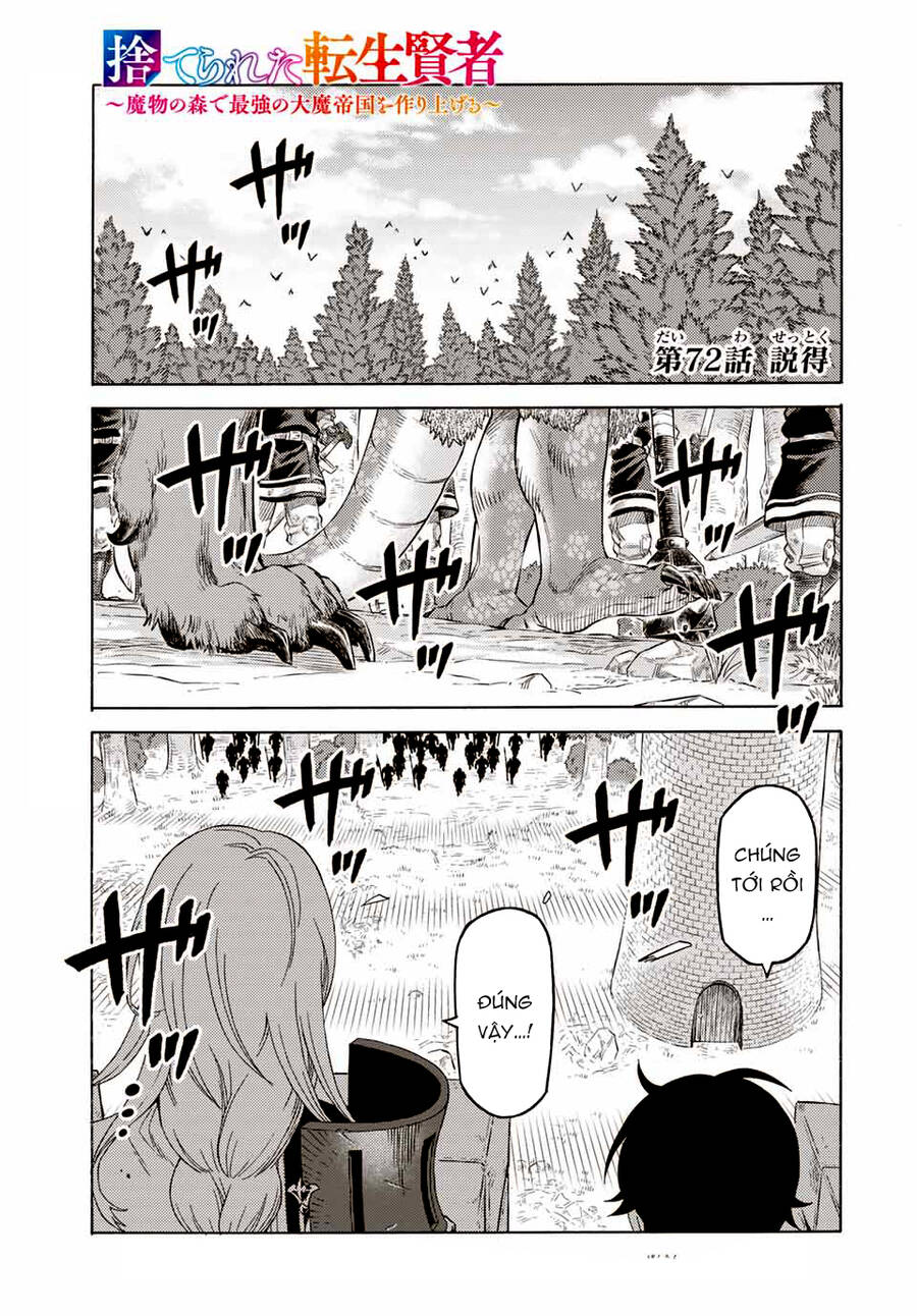 hiền nhân tái sinh bị bỏ rơi - tạo ra đế quốc quỷ vĩ đại mạnh nhất trong khu rừng quỷ chapter 72 1