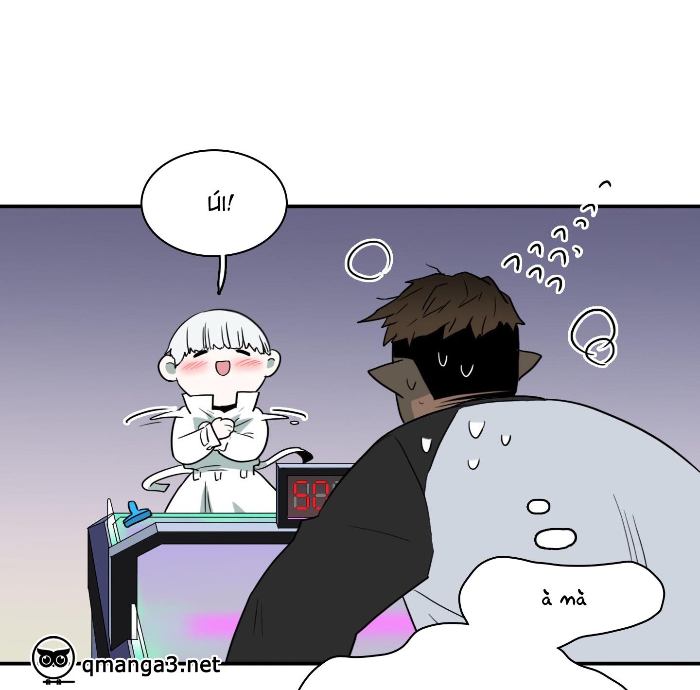 dear door chapter 145 88