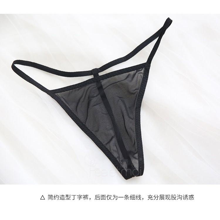 Hình ảnh Váy ngủ sexy K20 - Đồ ngủ sexy - Đồ ngủ đẹp - Váy ngủ trễ vai - Váy trễ vai - Đầm ngủ đẹp - Váy ngủ gợi cảm