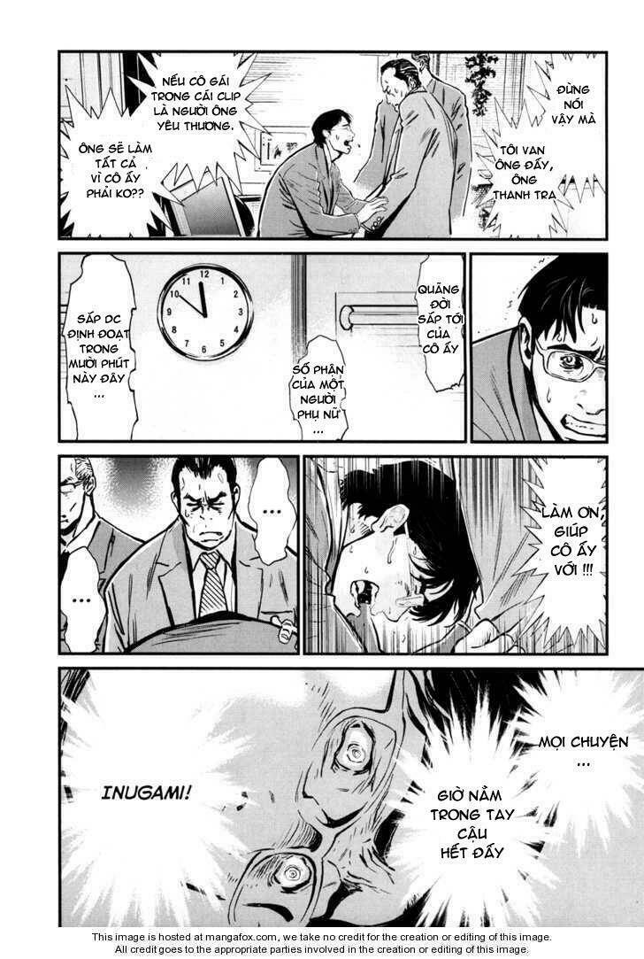 wolf guy - wolfen crest chapter 78 8