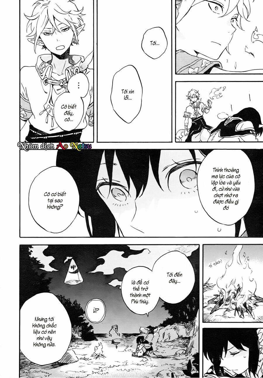 hokorobi no lamp chapter 1 21