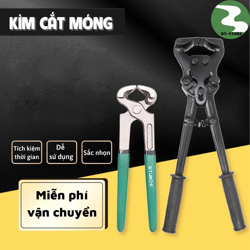 Kìm cắt bấm móng trâu bò gia xúc CM57