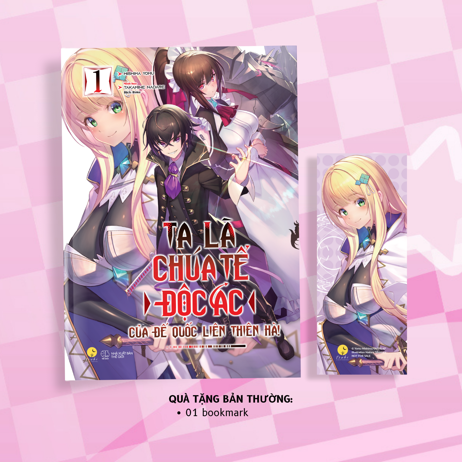 Sách - Ta Là Chúa Tể Độc Ác Của Đế Quốc Liên Thiên Hà - Tập 1 - Tặng Kèm Bookmark Bồi Cứng