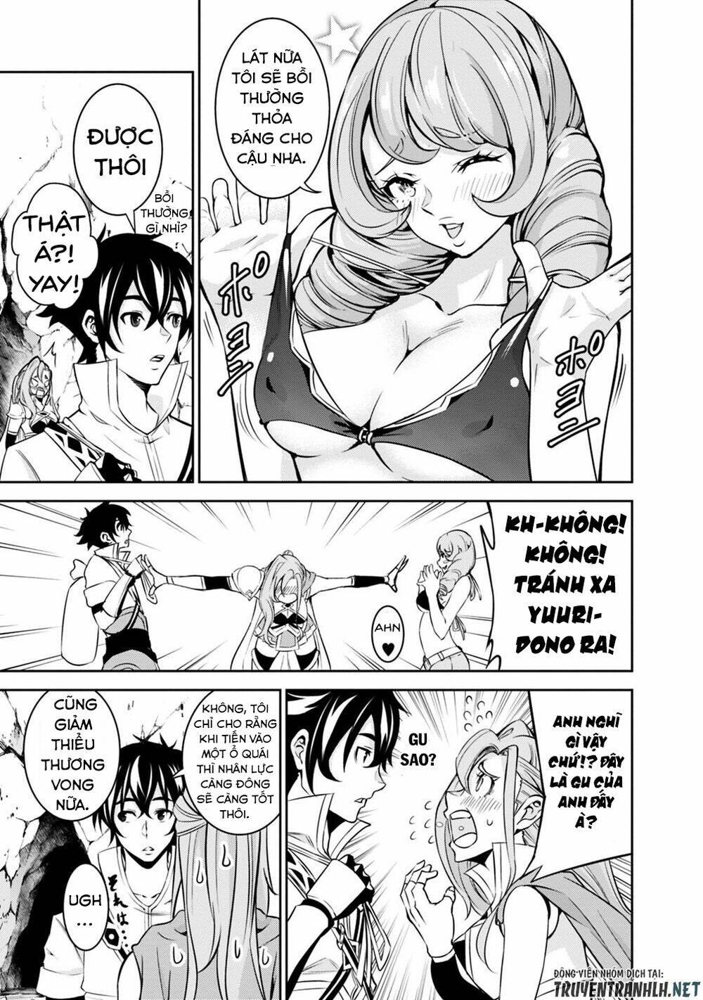 shijou saikyou no mahou kenshi, f rank boukensha ni tensei suru ~ kensei to matei, 2 tsu no zense om chapter 24 7