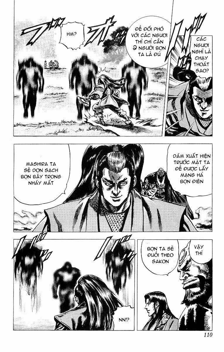 sakon chapter 19 14