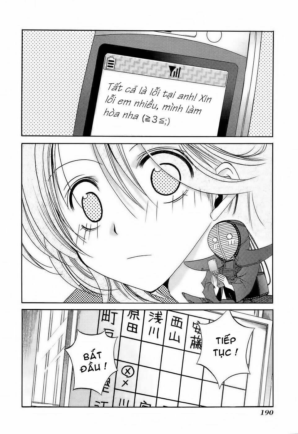 bamboo blade chapter 19 14