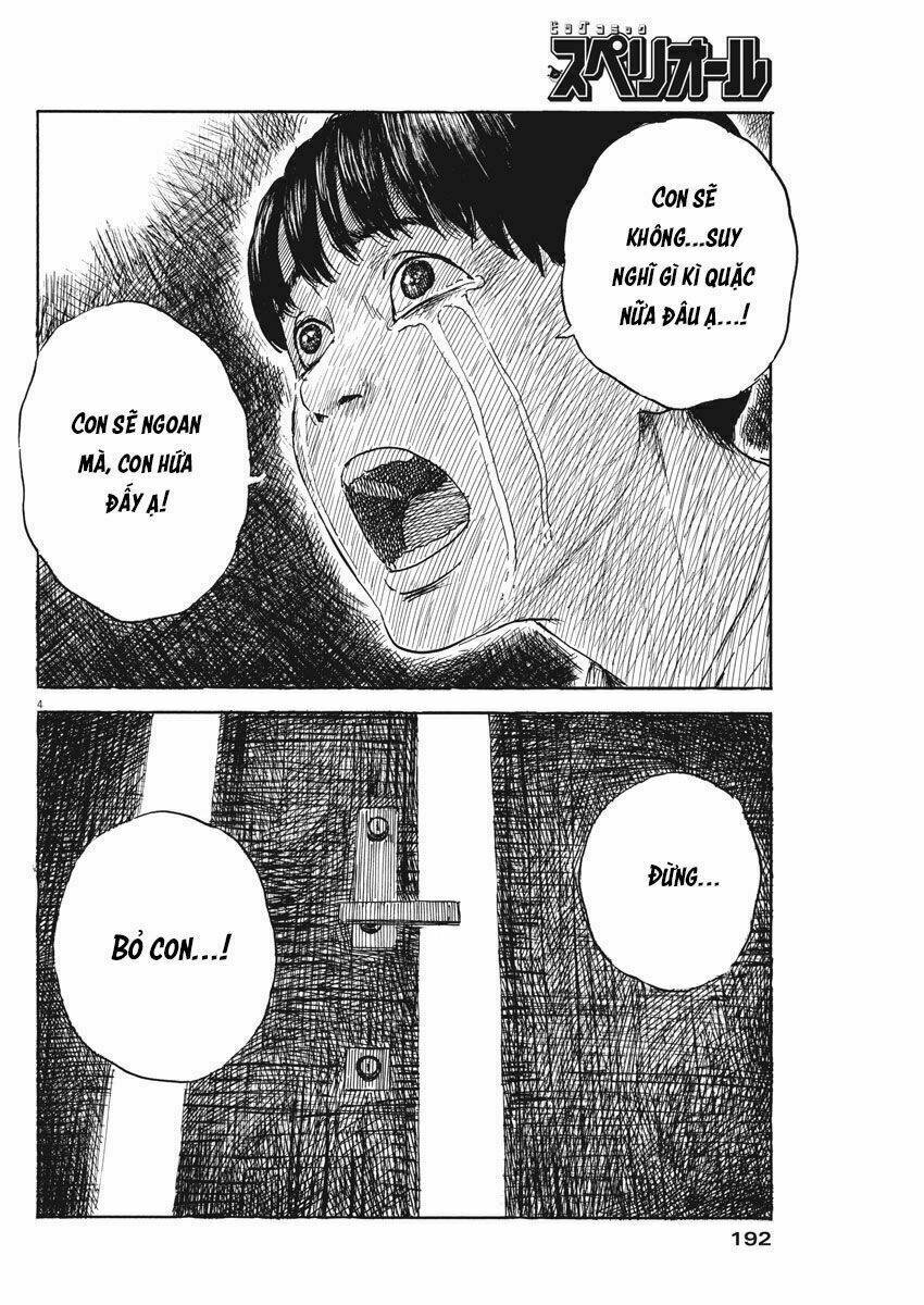 chi no wadachi chapter 48 6