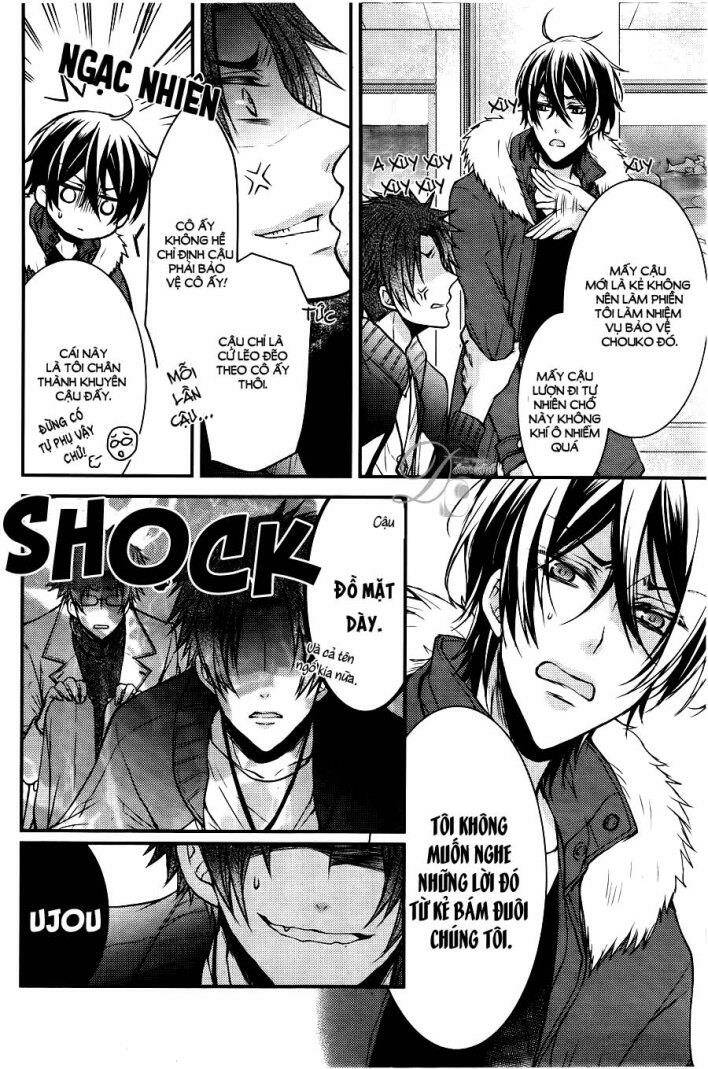 shinobi shijuusou chapter 3 16