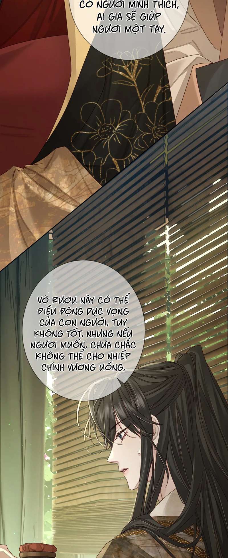 Nhân Vật Chính Chỉ Muốn Yêu Đương Chap 79 - Trang 19