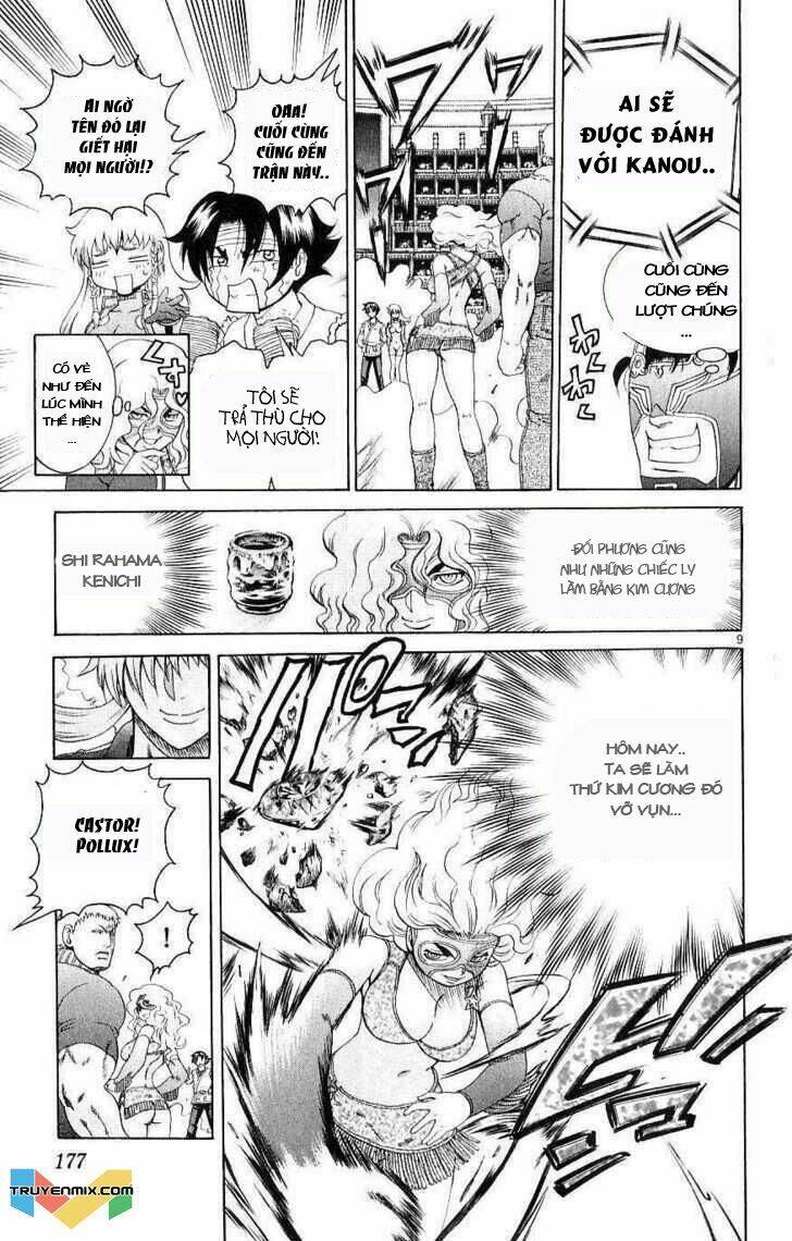 history's strongest disciple kenichi chapter 247 10