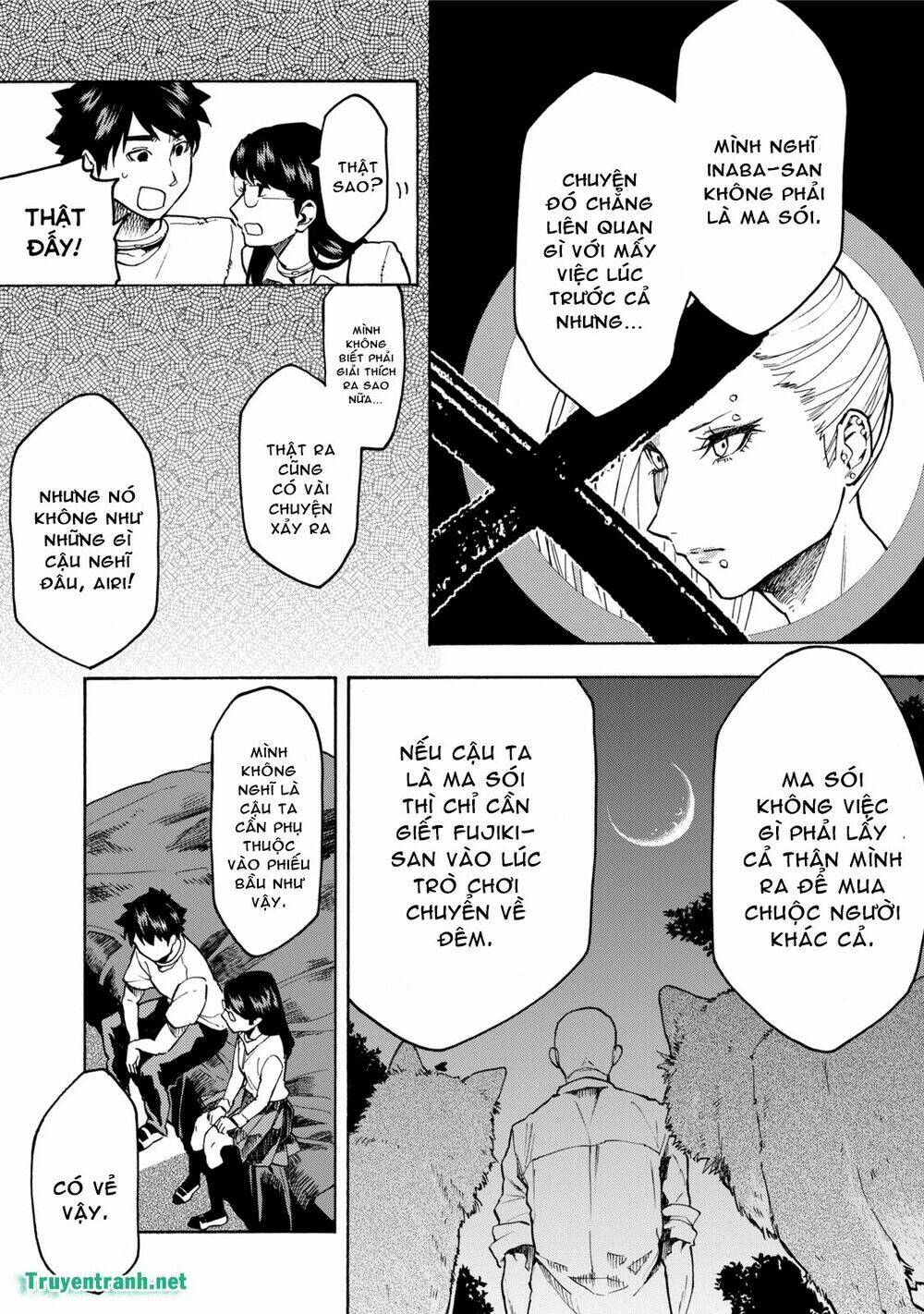 jinrou game chapter 12 3