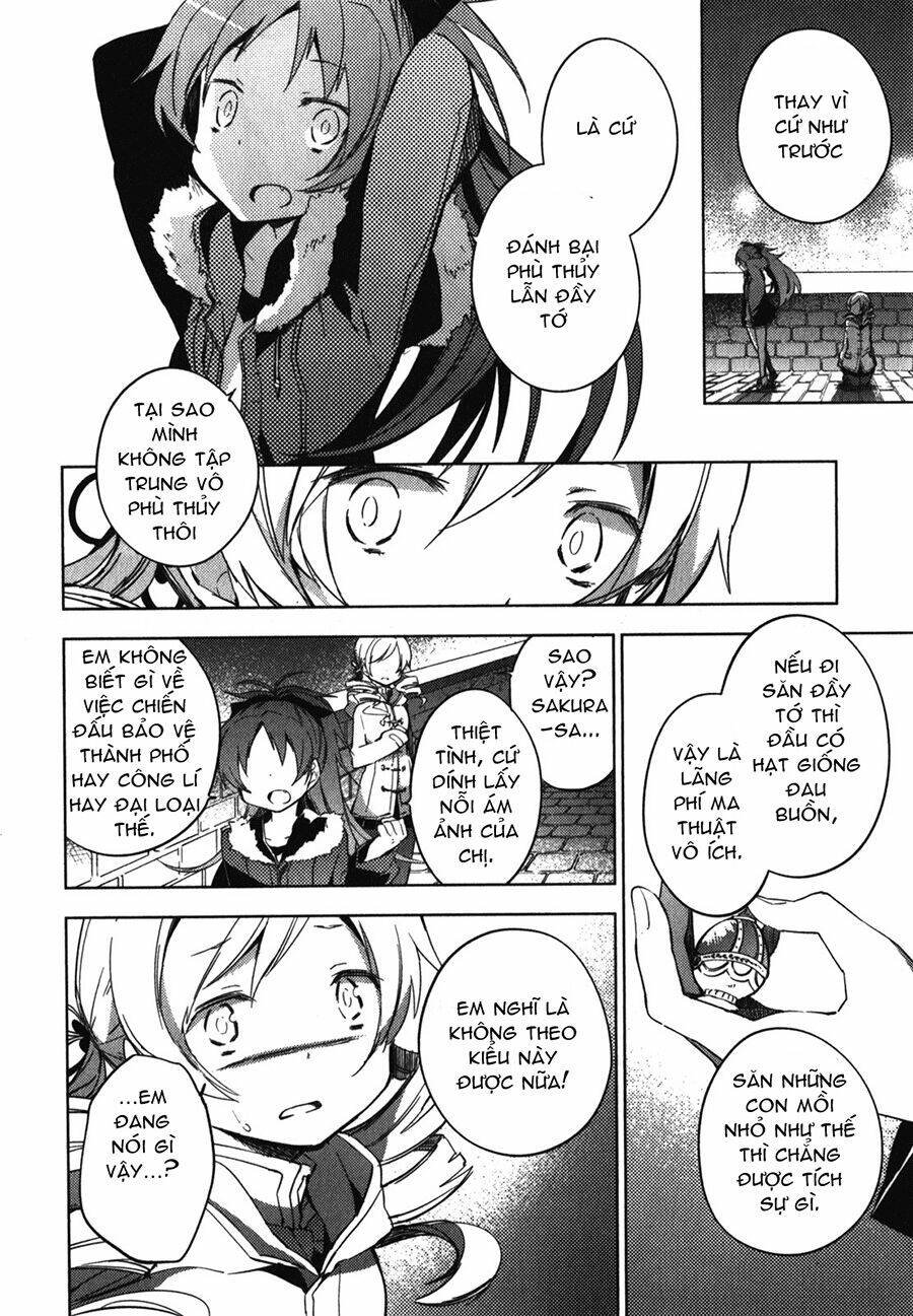 mahou shoujo madoka magica - the different story chapter 4 6