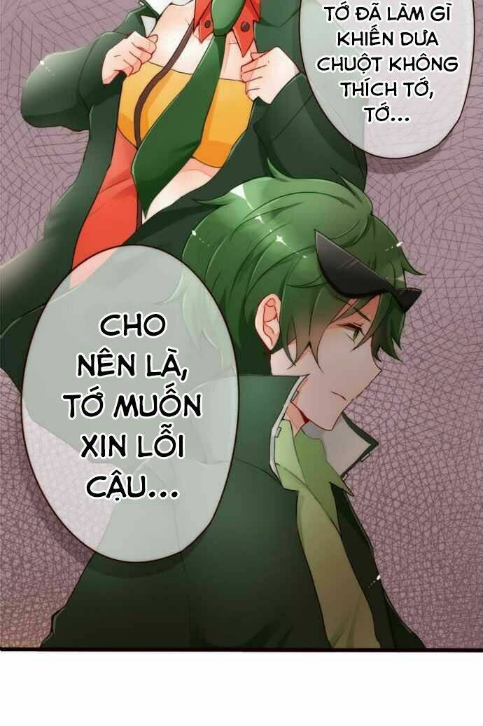 bejifuru chapter 1 19