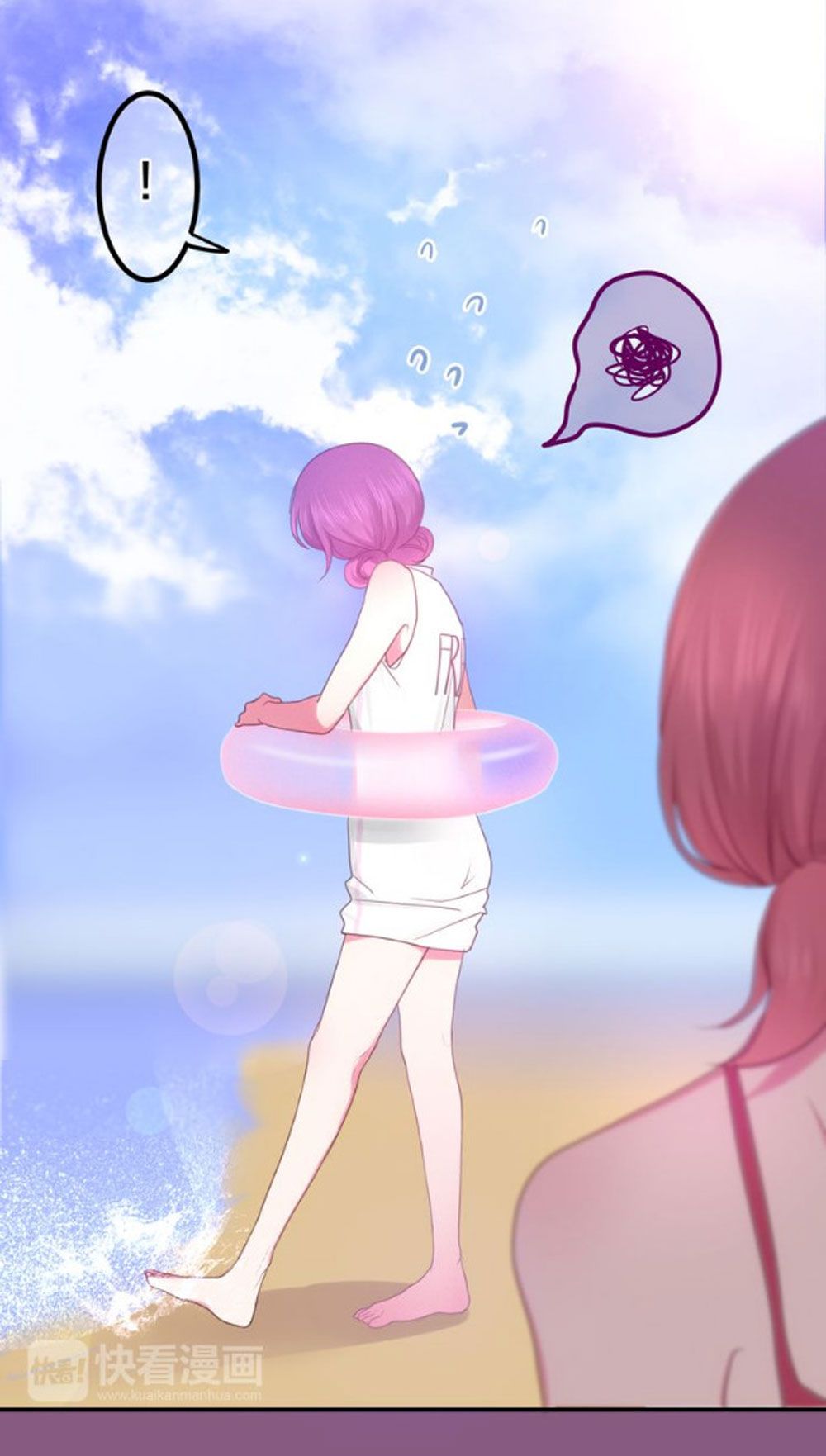 tháng sáu kì diệu chapter 57 21