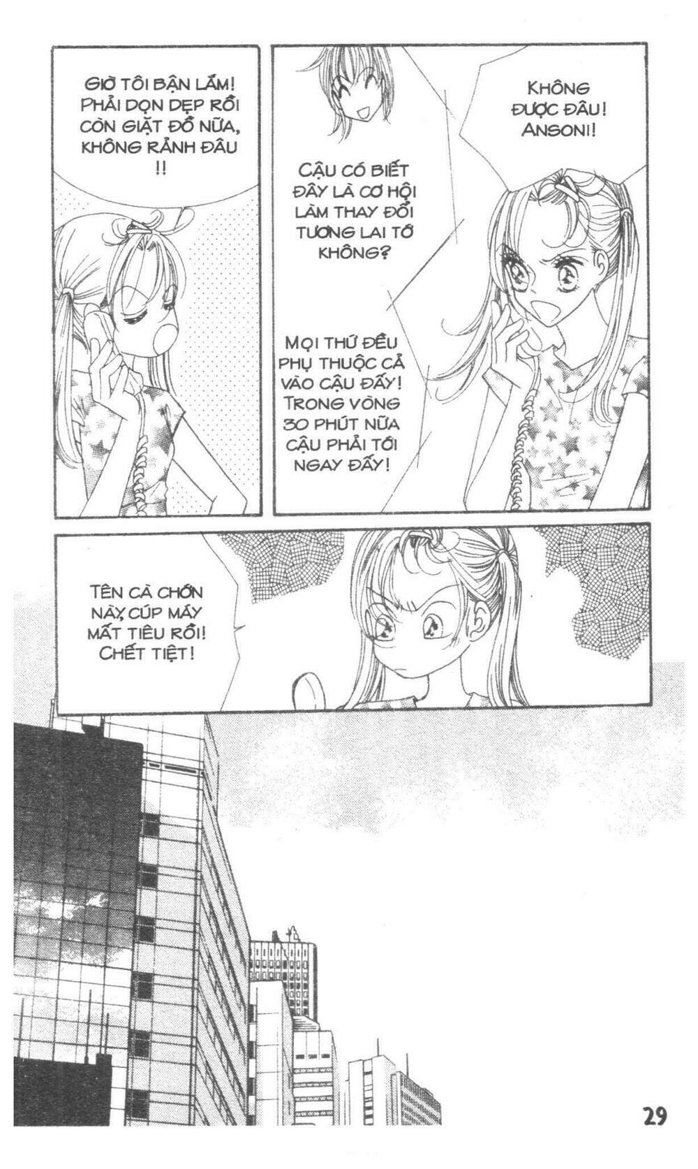 i accept you chapter 17 29