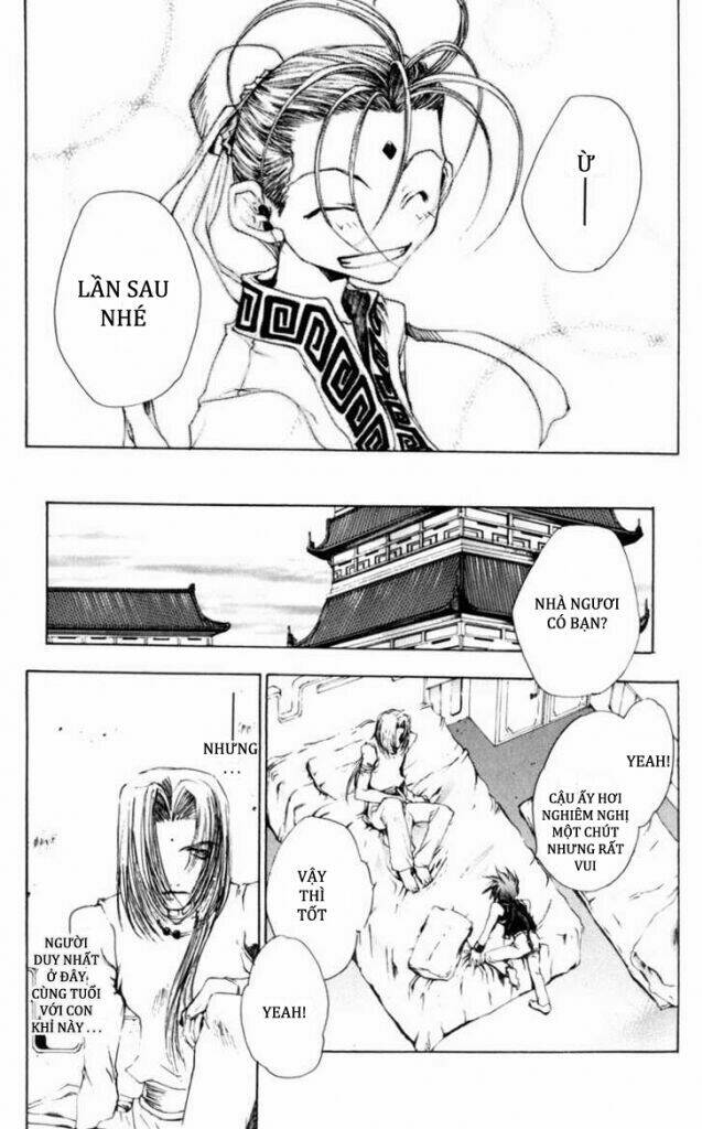 saiyuuki gaiden chapter 2 8