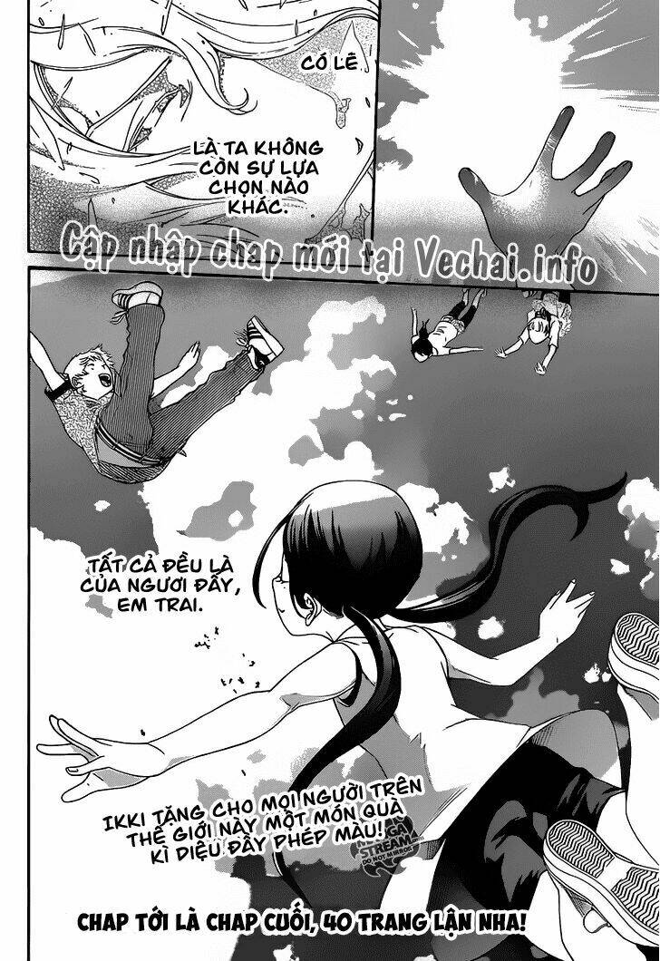air gear chapter 356 14