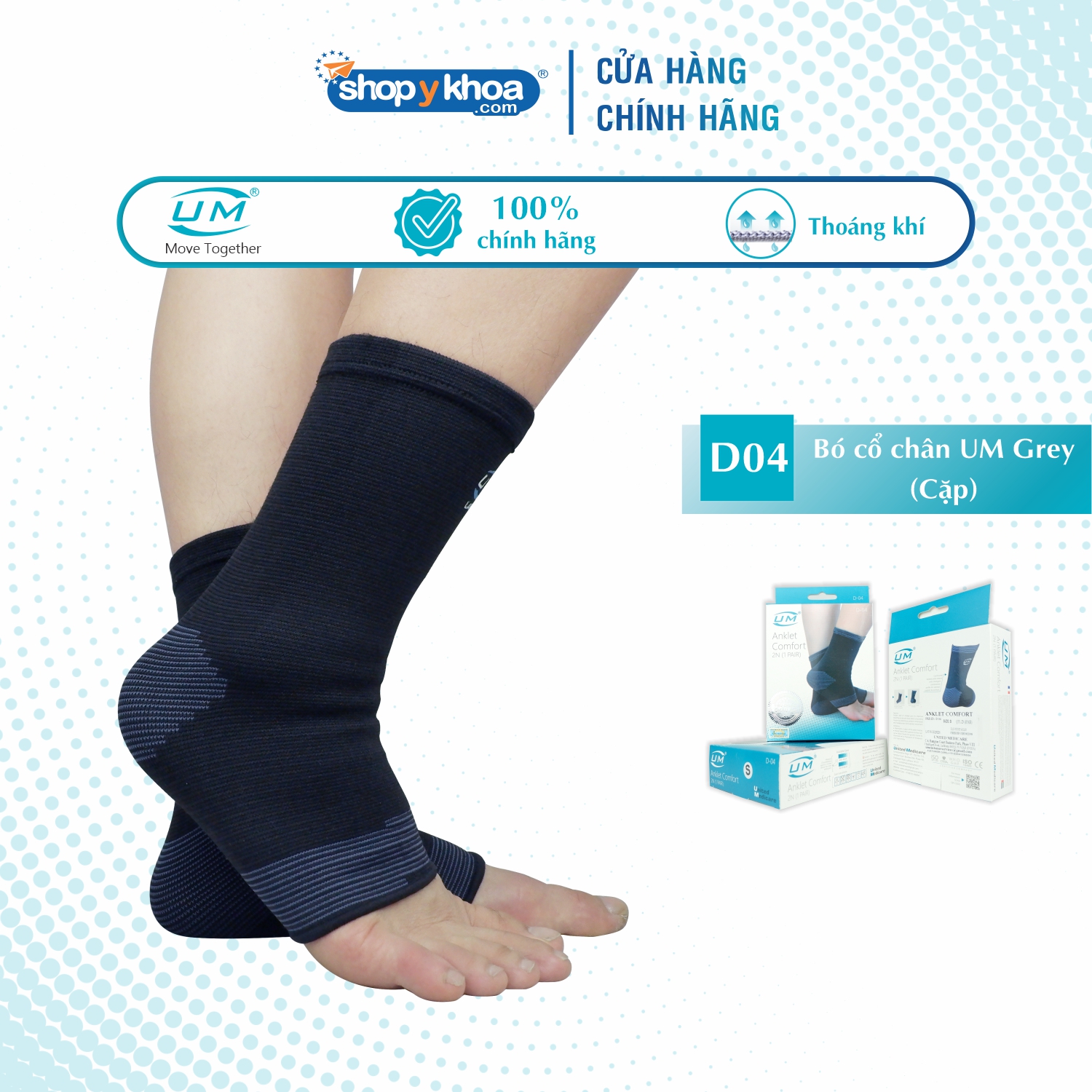 Bó Cổ Chân United Medicare Grey Cặp D04 - M