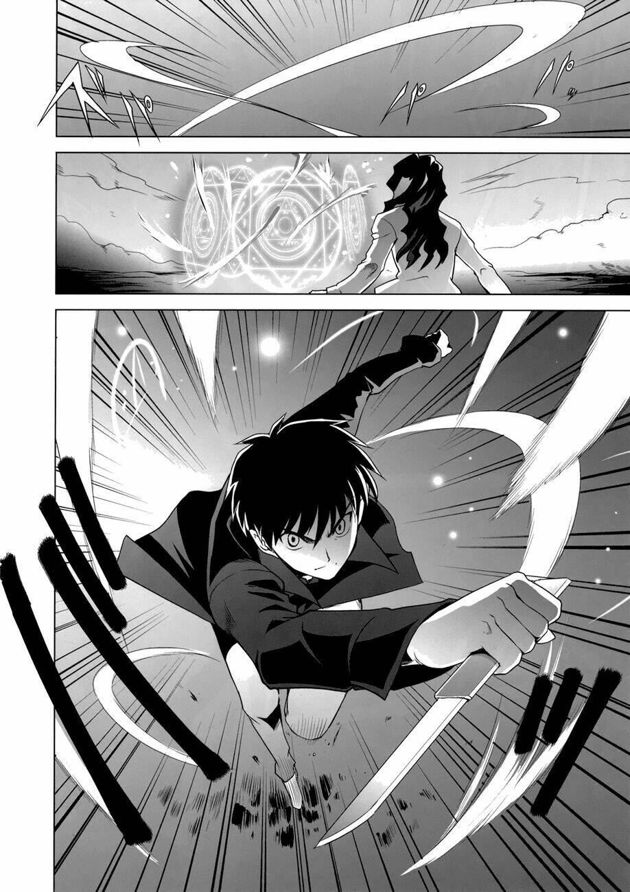 type-moon complex x chapter 7 66