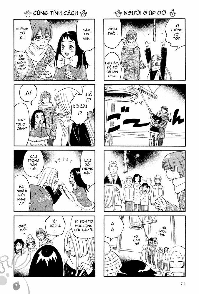 dekoboko girlish chapter 8 4