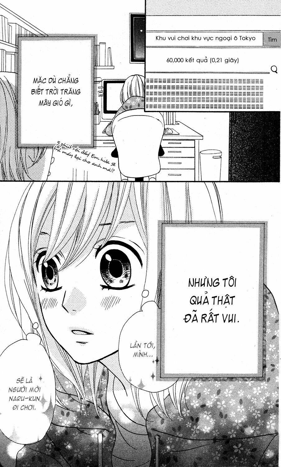 mairunovich chapter 13 29