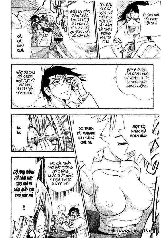 pretty face chapter 7 4