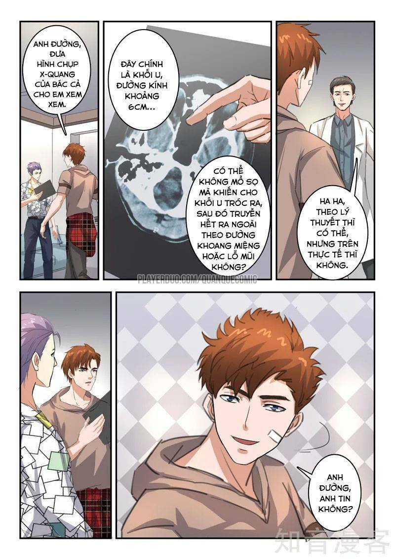 thấu thị chi nhãn chapter 252 3