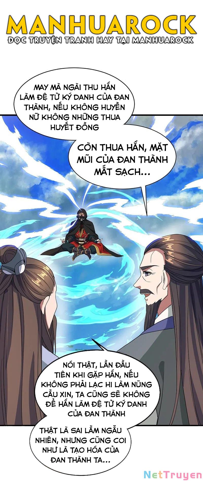 tiên võ đế tôn chapter 300 18