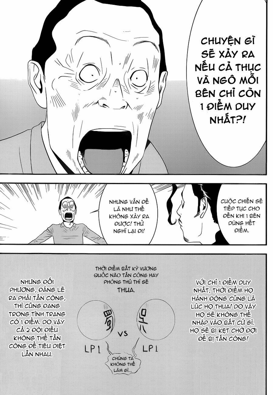 liar game chapter 197 16