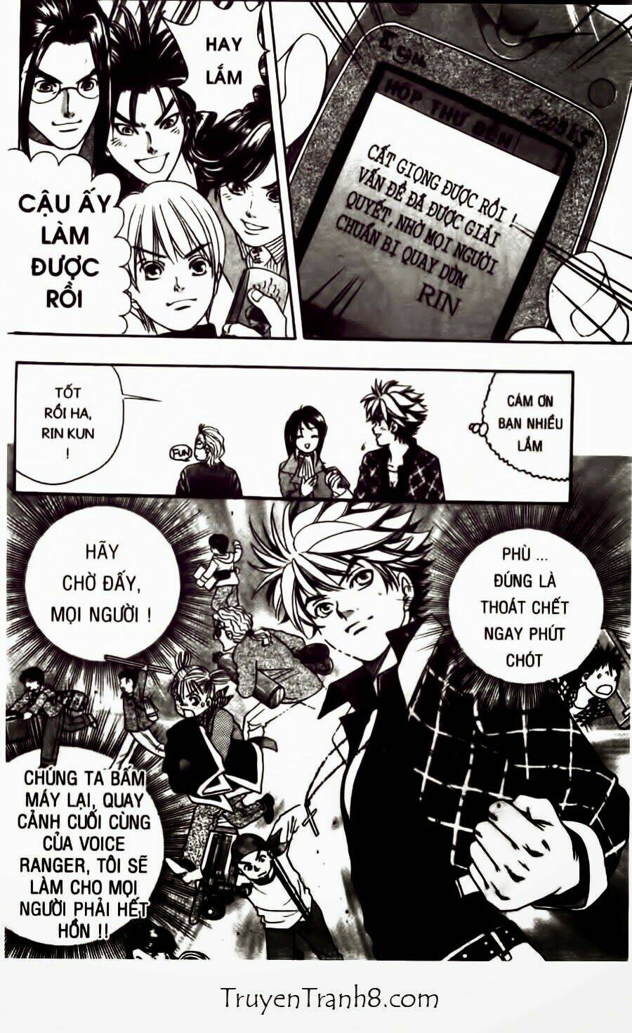 dragon voice chapter 26 23