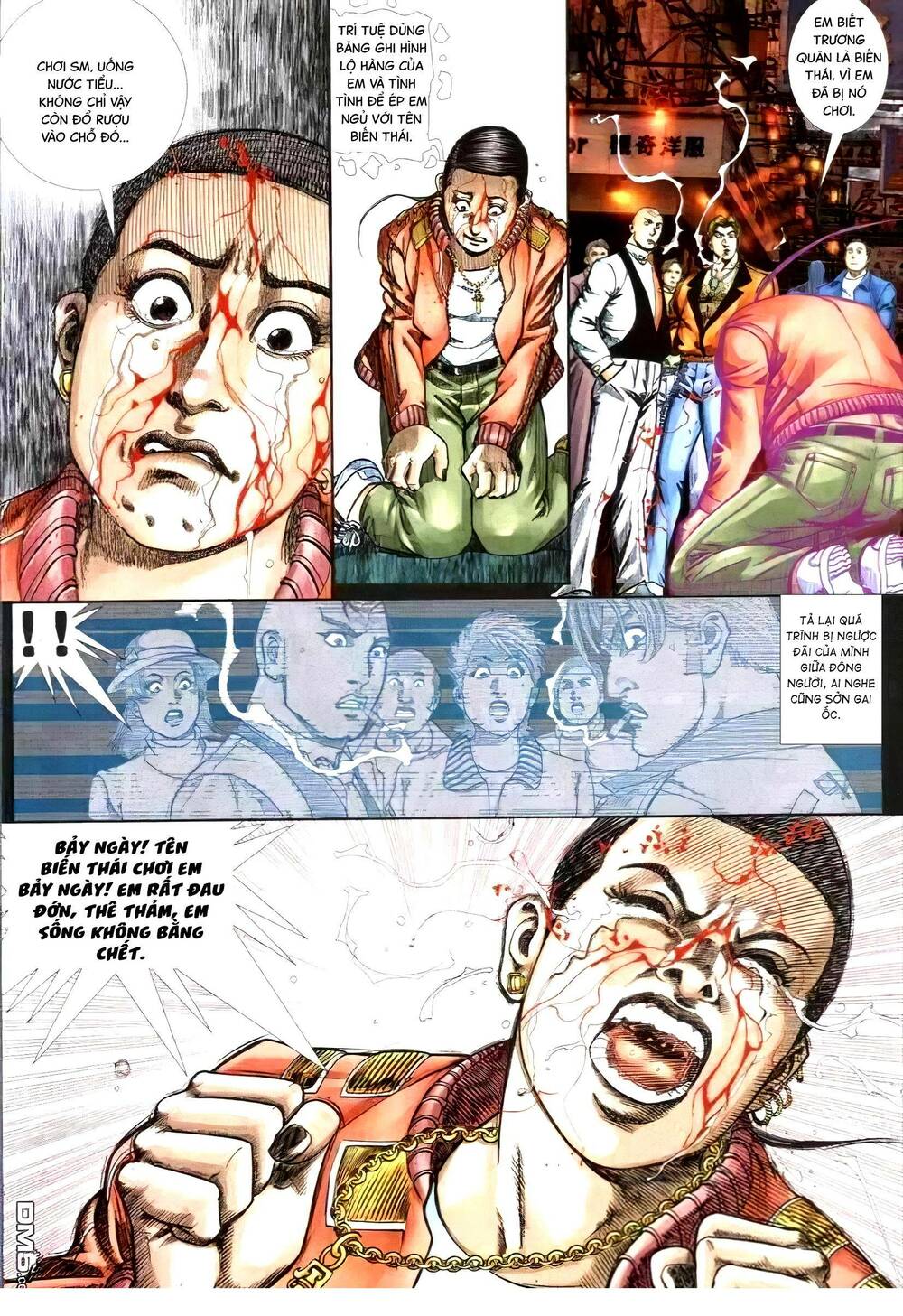 hỏa vũ diệu dương chapter 290.2 19