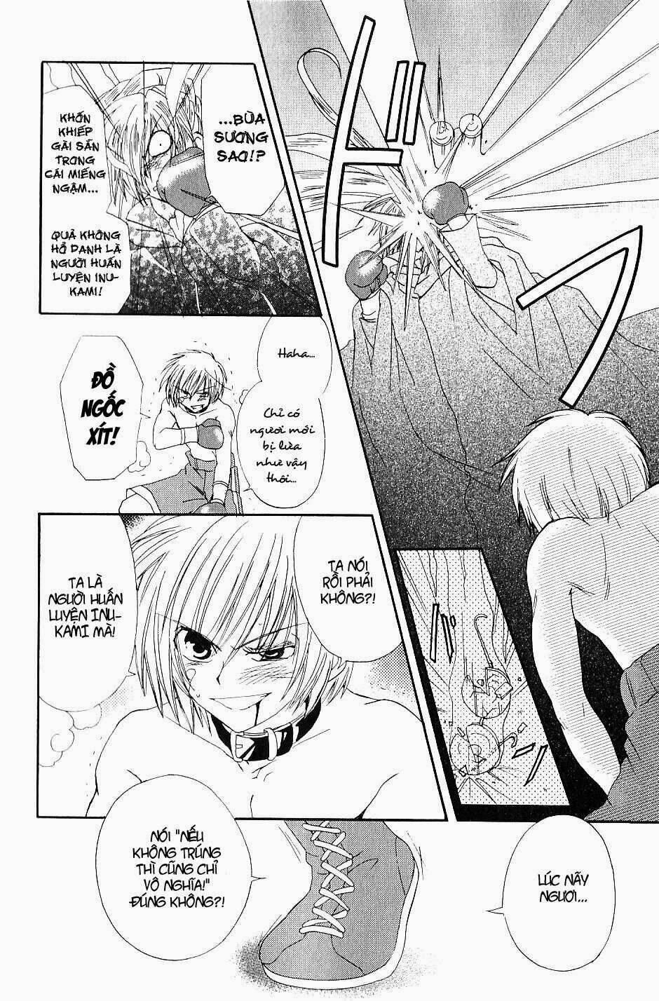 inukami chapter 19 19