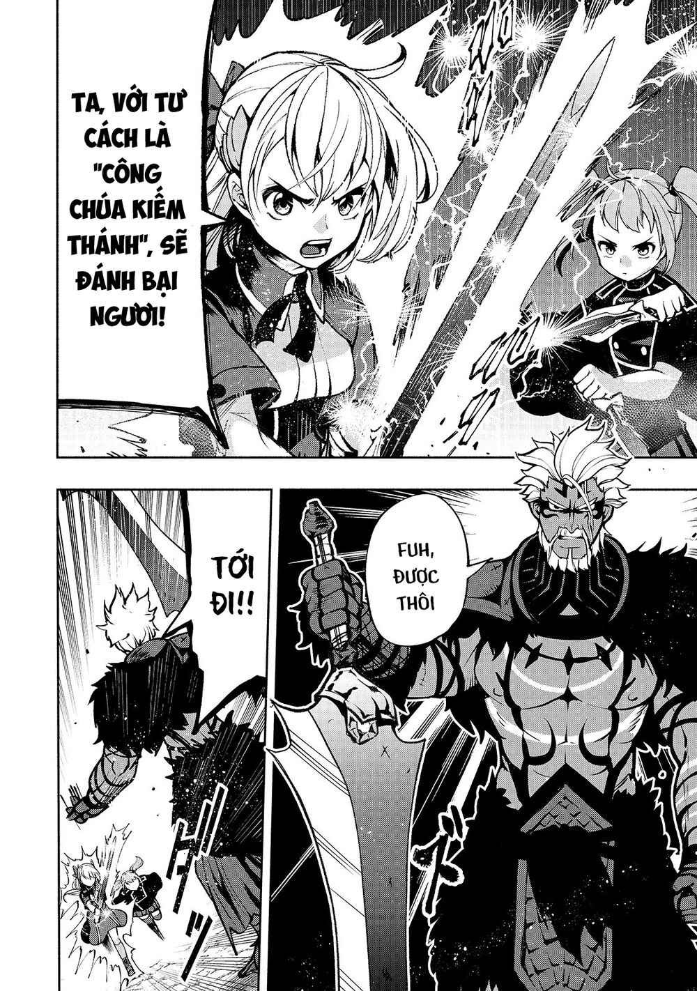 kongou banchou chapter 15 7