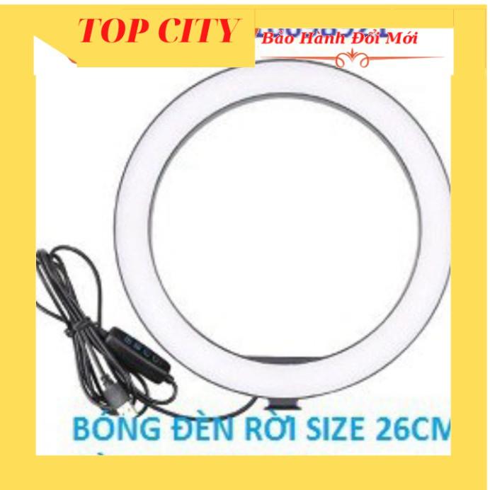 Bóng Đèn 26Cm Led Có Dây REMOTE đèn live livestream thay thế