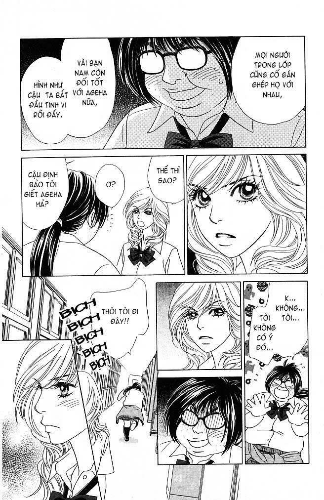 papillon hana to chou chapter 5 17