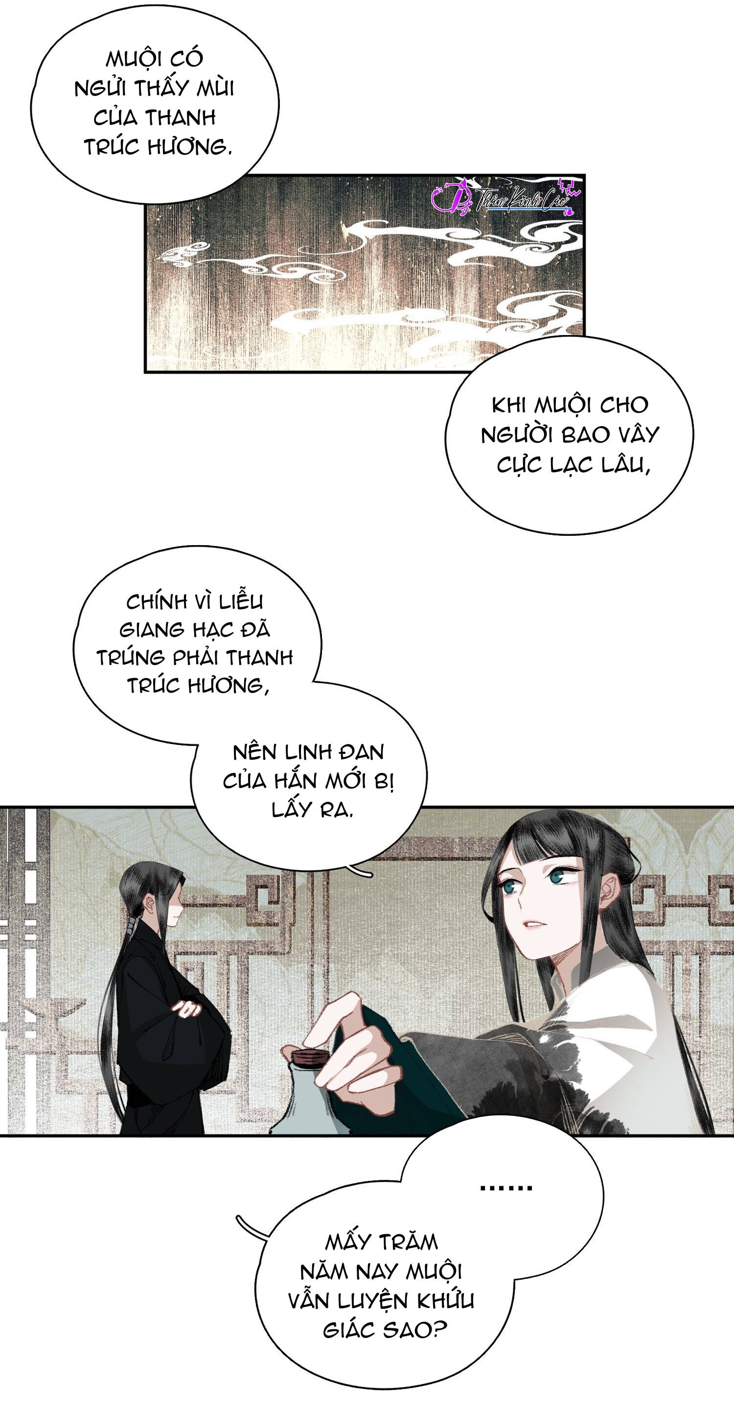 không cẩn thận cứu phải kẻ thù của giang hồ chapter 31 12