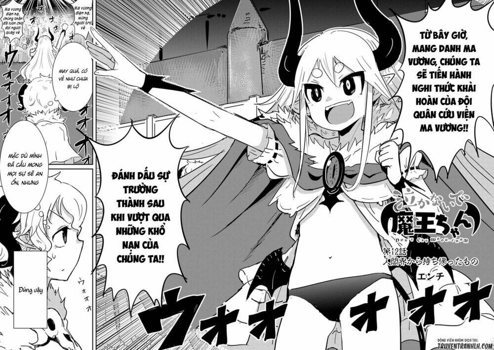 nakanaide maou-chan chapter 12 4