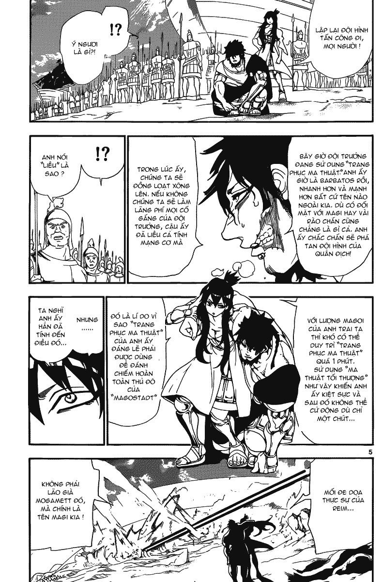 magi - the labyrinth of magic chapter 176 5