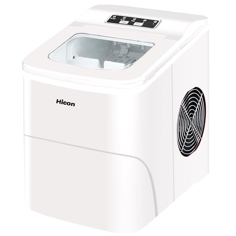 H105S Máy làm đá mini công suất lớn hoàn toàn tự động nhanh chóng làm được 15kg đá