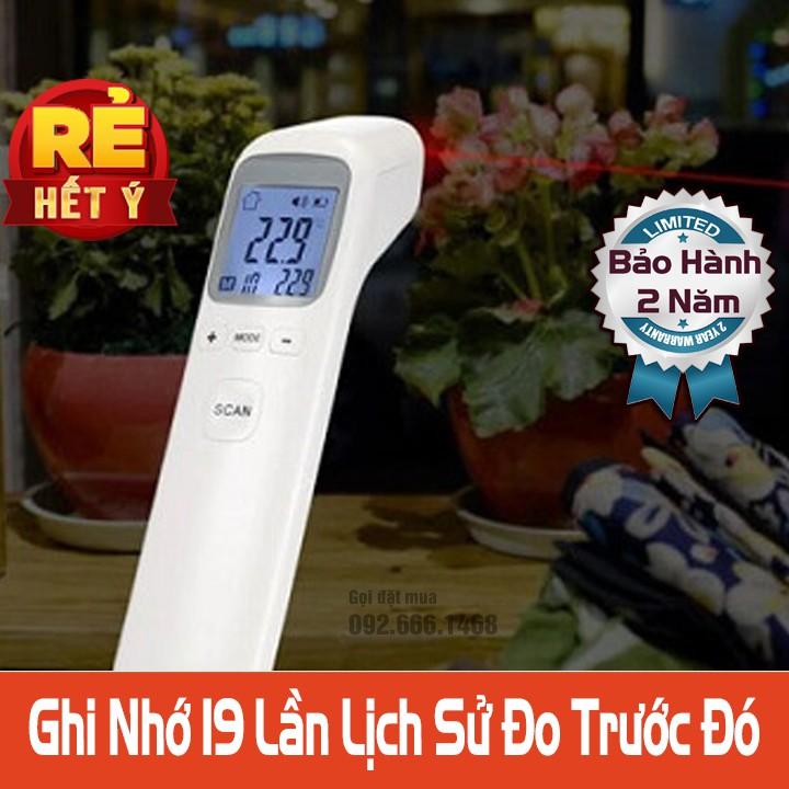 NHIỆT KẾ HỒNG NGOẠI ĐO TRÁN KHÔNG KHÍ