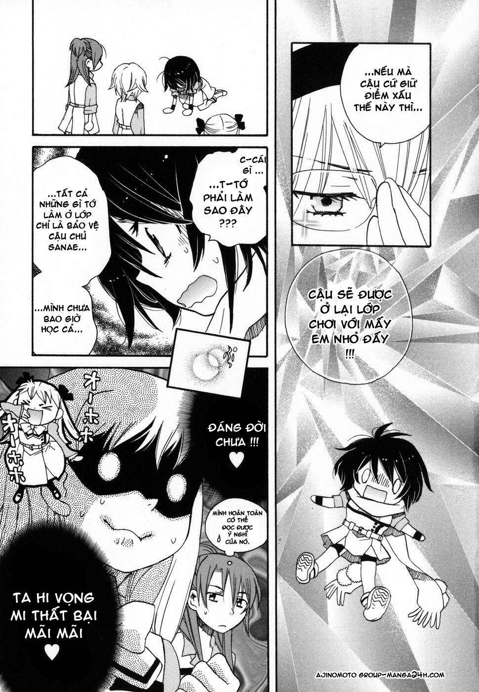 amanin shoujo azuki chapter 5 6