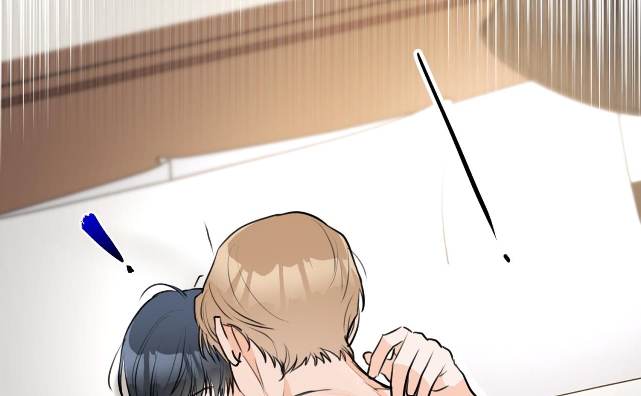 tình mình khó nói chapter 13 195