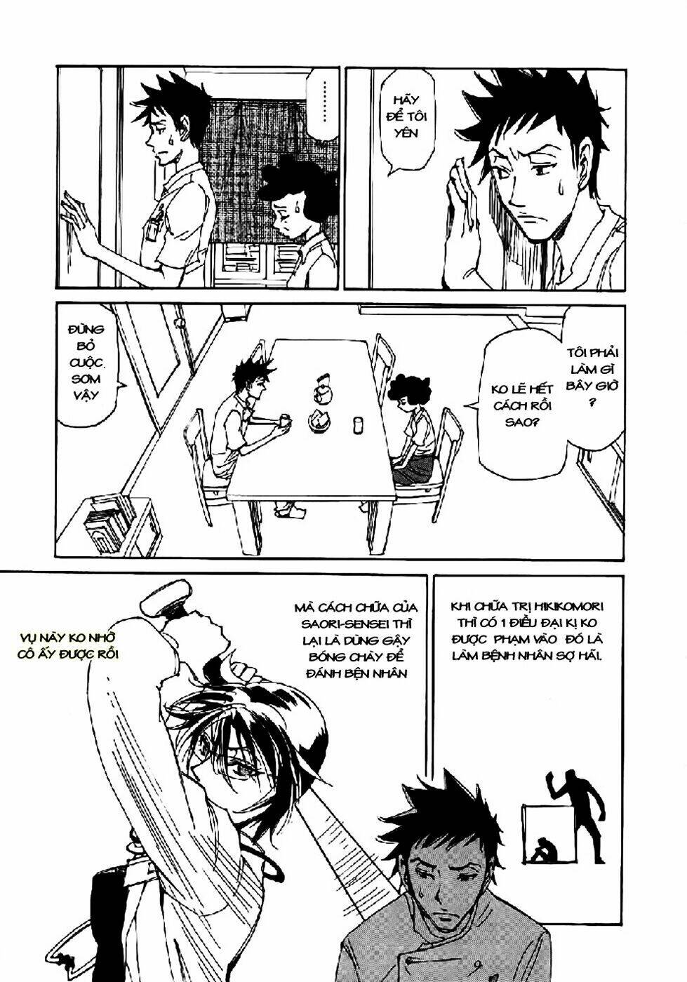 dageki joi saori chapter 3 8