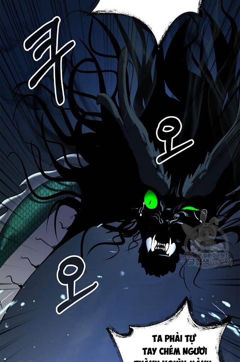 xuyên không thành hổ chapter 107 54